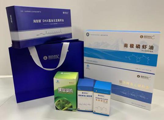 富县包装盒定制